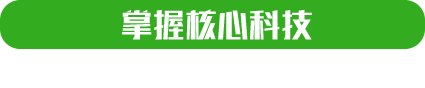 環(huán)衛(wèi)刷,掃路刷,掃雪刷,護(hù)欄清洗刷,方塊刷