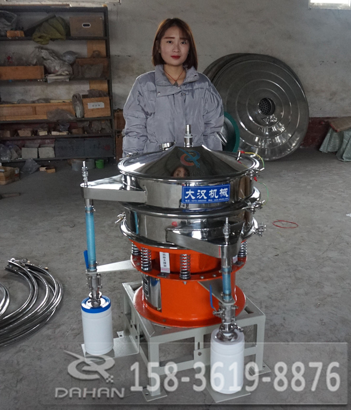 氣流保護(hù)篩分機(jī) 氣流保護(hù)篩分機(jī)