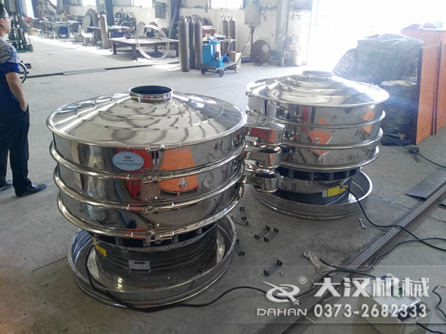 藥粉篩分機 藥粉篩分機