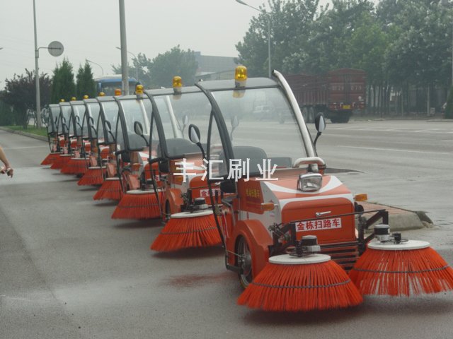 清掃車環(huán)衛(wèi)刷