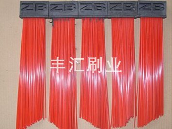 環(huán)衛(wèi)方塊刷