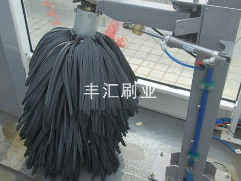 動(dòng)車清洗用刷