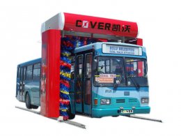 洗車機(jī)械毛刷輥